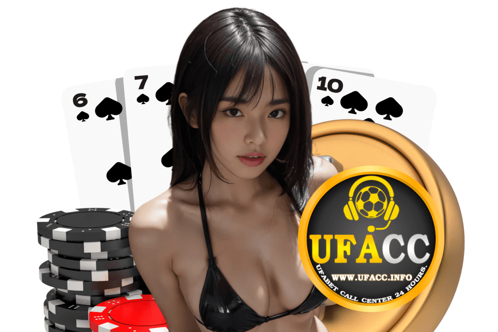 ufacc